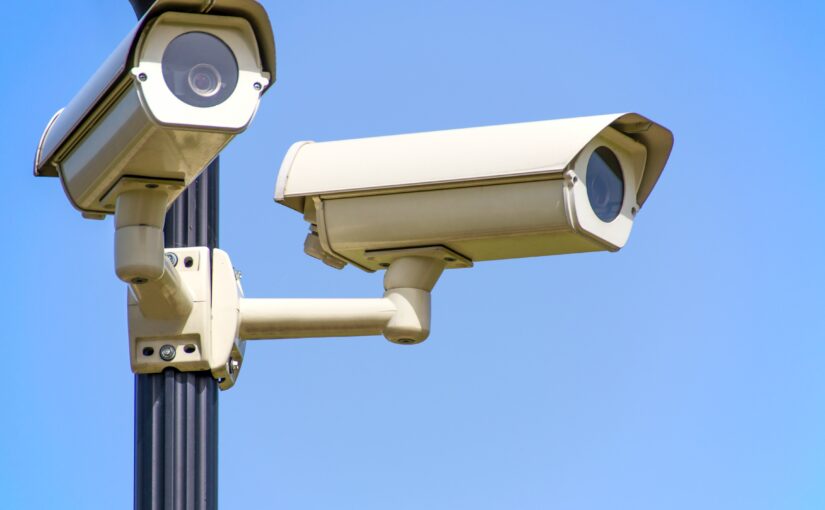 Electronic Surveillance, the Fourth Amendment, and the NYPD’s “Muslim Surveillance Program”